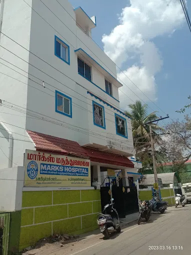 Image of: Marks Hospital in Madurai