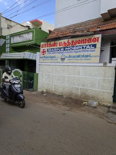 Image of: Marks Hospital in Madurai 2