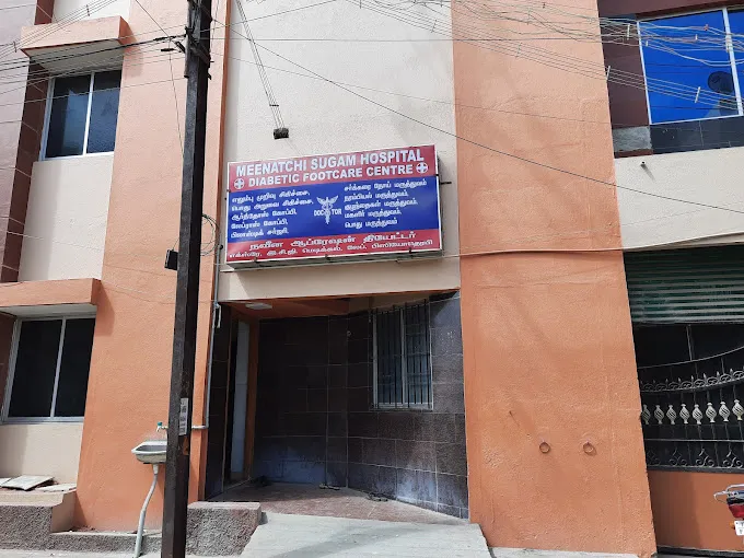 Image of: Meenatchi Sugam Hospital in Villapuram
