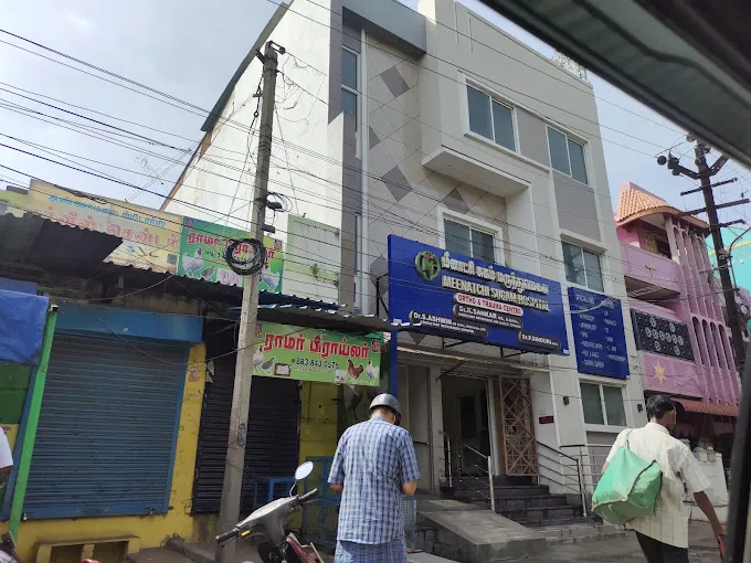Image of: Meenatchi Sugam Hospital in Villapuram