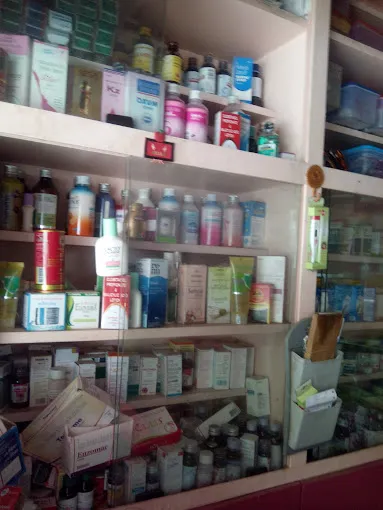 Image of: Meenu Medicals in Ellis Nagar
