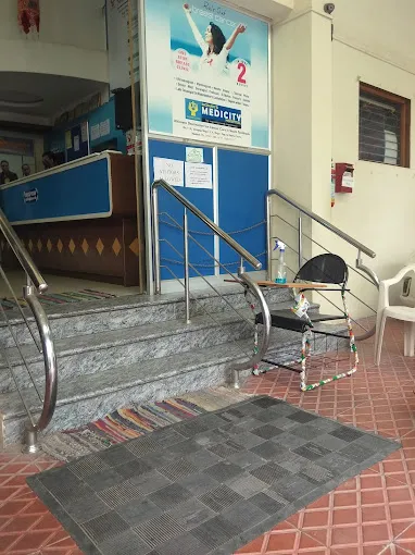 Image of: Mohans Medicity Hospitals in Kk Nagar 2