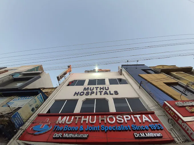 Image of: Muthu Hospital Physiotherapy in Simmakkal