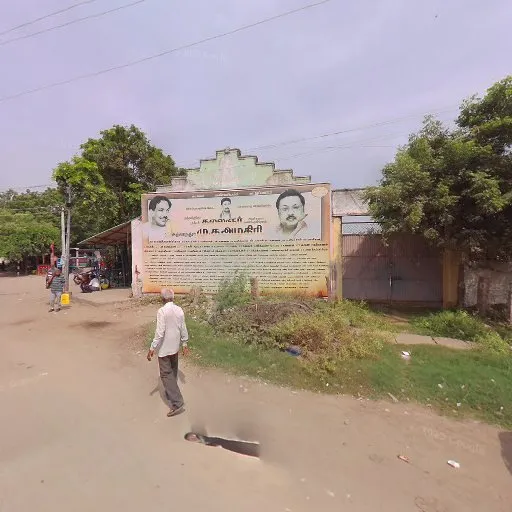 Image of: Nachiyar Hospital in Madurai