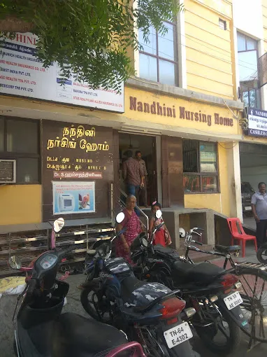 Image of: Nandhini Nursing Home in Madurai