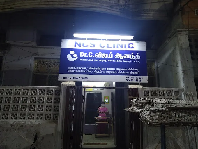 Image of: Ncs Paediatric Surgery Clinic in Teppakulam