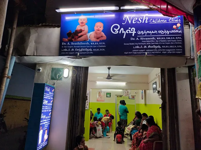 Image of: Nesh Children Clinic in Periyar