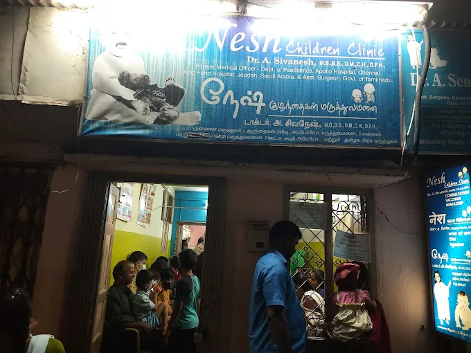 Image of: Nesh Children Clinic in Periyar 2
