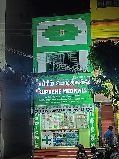 Image of: New Supreme Medicals in Mahal