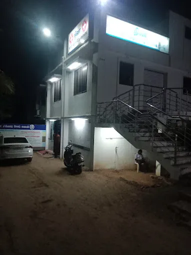 Image of: Nila Hospitals in Madurai