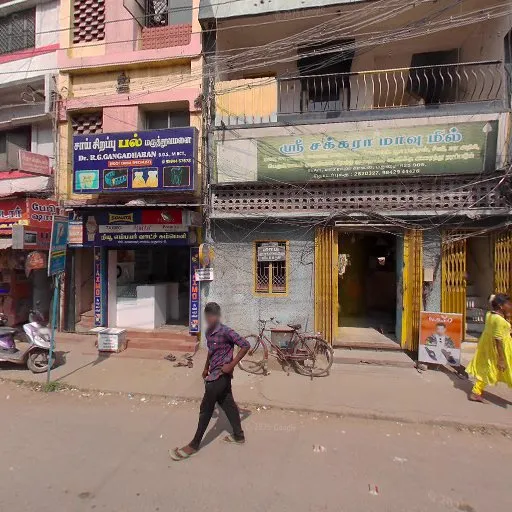 Image of: Nila Medical in Kamarajar Salai