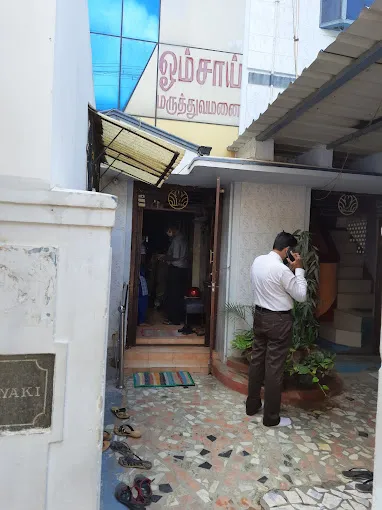 Image of: Ohm Sai Hospital in Shenoy Nagar 2