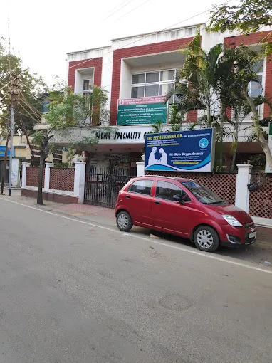 Image of: Padma Speciality Care Hospital in Goripalayam