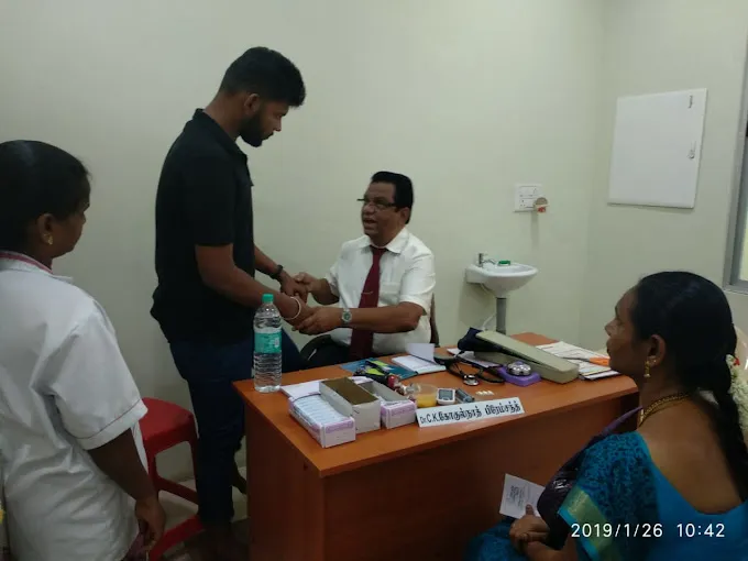 Image of: Palkar Hospital Trust in Kamarajar Salai