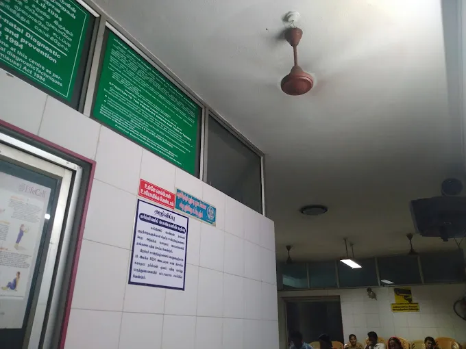 Image of: Pamc Hospital in Madurai 4