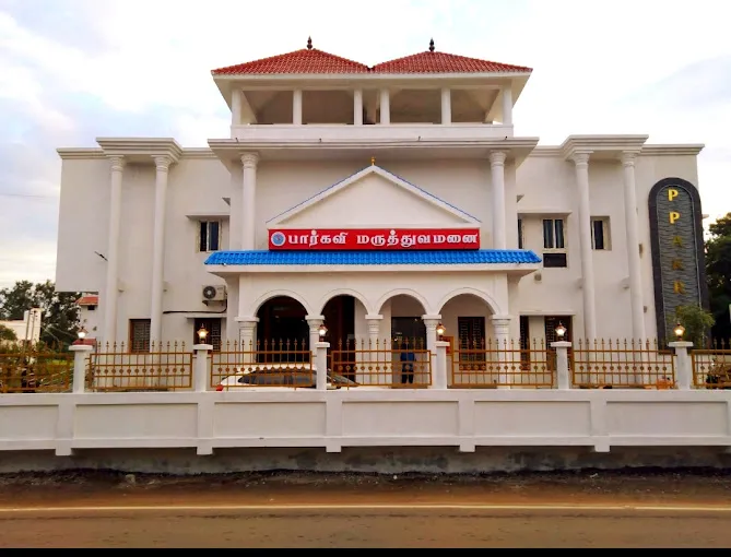 Image of: Parkavi Hospital in Palamedu 3