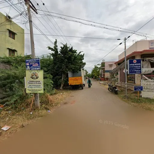 Image of: Parvathy Clinic in Madurai 3