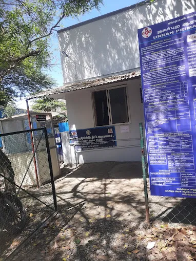 Image of: Phc Koodal Nagar Phc in Koodal Nagar