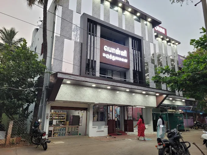 Image of: Ponni Hospital And Fertility in Madurai 4