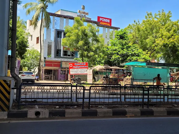 Image of: Ponni Hospital And Fertility in Madurai 6
