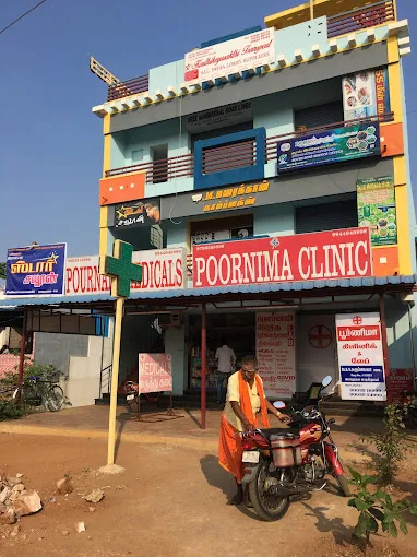 Image of: Poornima Clinic And Pournami Medicals in Madurai