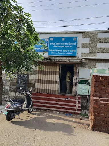Image of: Primary Urban Health Centre in Villapuram
