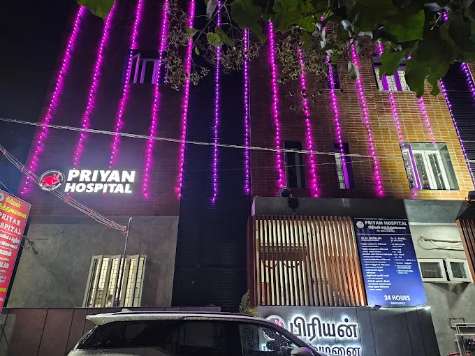 Image of: Priyan Hospital in Anna Nagar 3