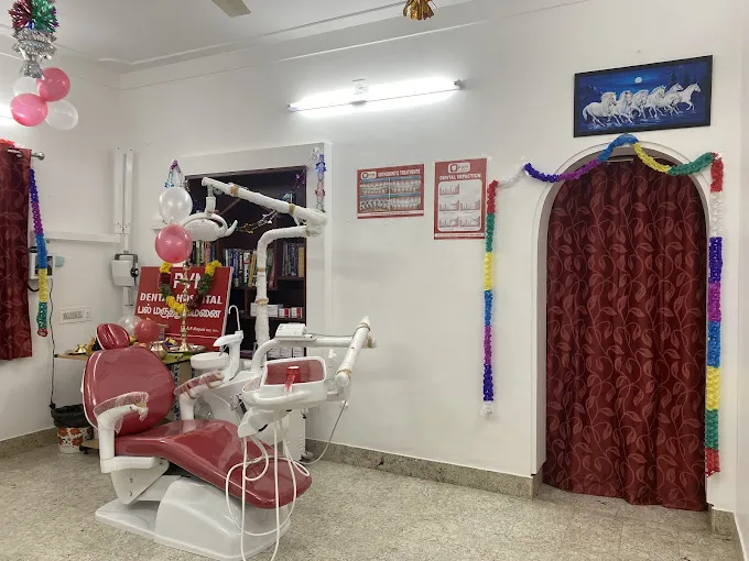 Image of: Pvm Dental Hospital in Ponmeni
