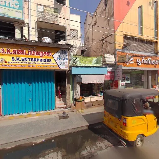 Image of: Radhakrishna Hospital in Madurai
