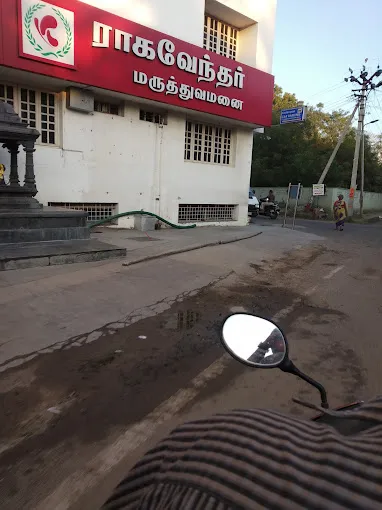 Image of: Rahavendar Hospital in Kamarajar Salai 2
