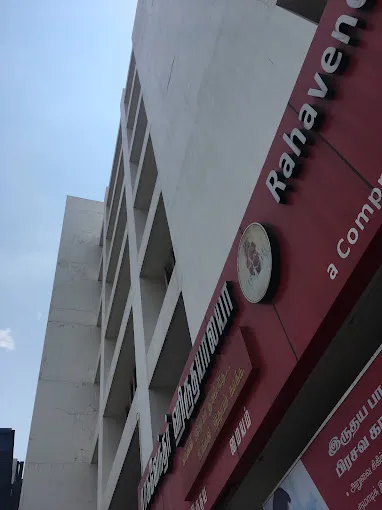 Image of: Rahavendar Hospital in Kamarajar Salai 3