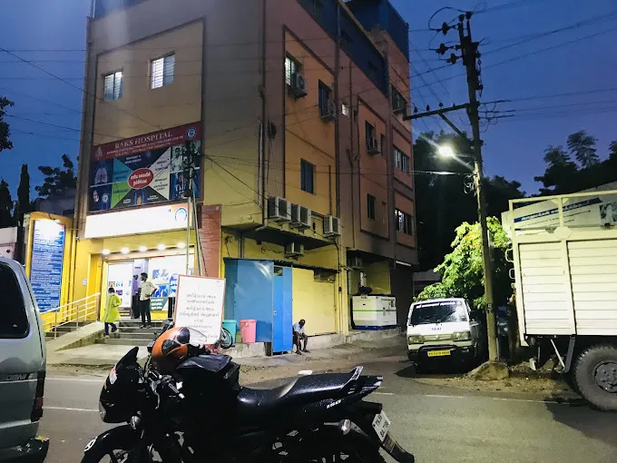 Image of: Raks Hospitals Pvt Ltd in Shenoy Nagar