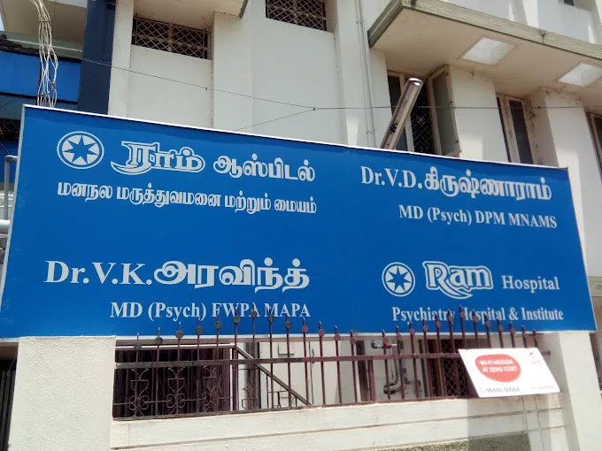 Image of: Ram Psychiatry Hospital in Anna Nagar 3