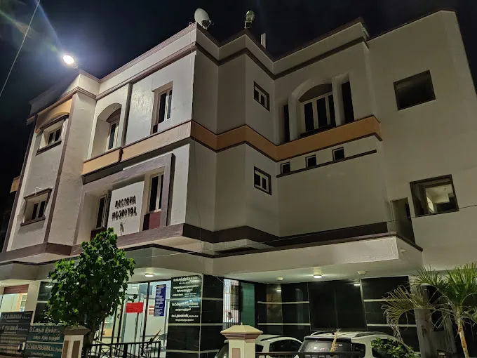 Image of: Ramana Hospital in Vilangudi