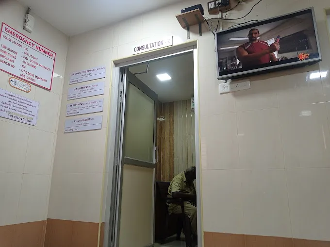 Image of: Ramya Neuro Hospital in Madurai 2