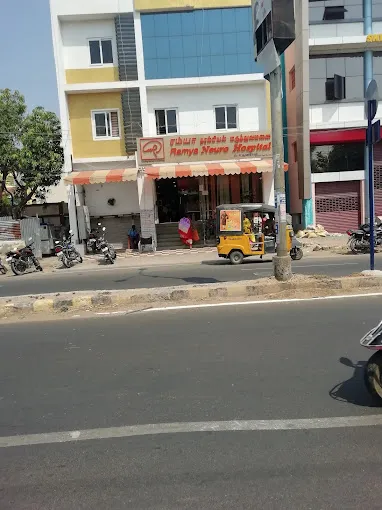 Image of: Ramya Neuro Hospital in Madurai