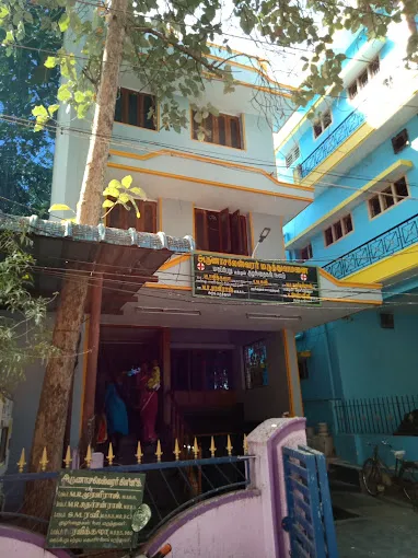 Image of: Ravi Kala Arunasaleshwarar Hospital in Madurai