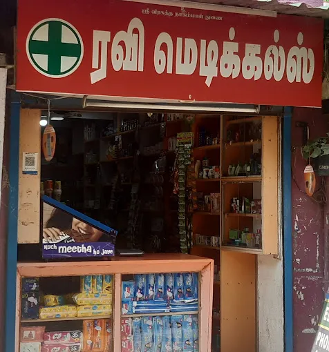 Image of: Ravi Medical in Ponmeni