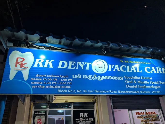 Image of: Rk Dental Hospital in Iyer Bungalow 2