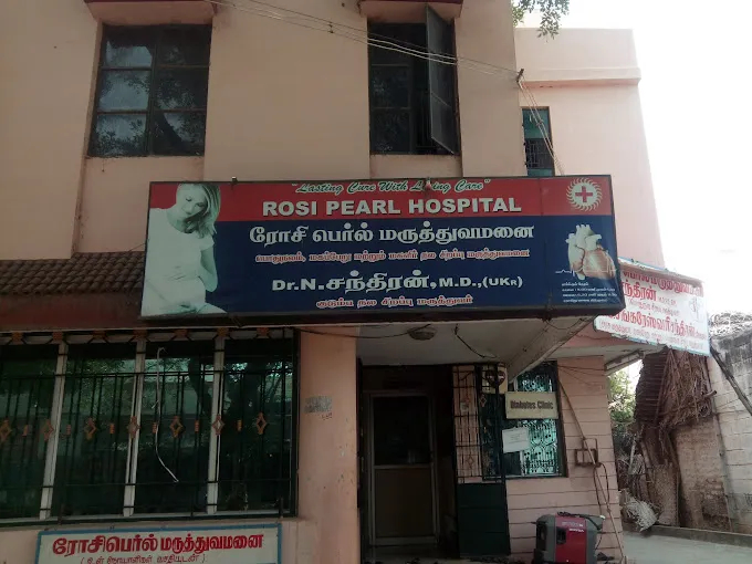 Image of: Rosy Pearl Hospital in Madurai