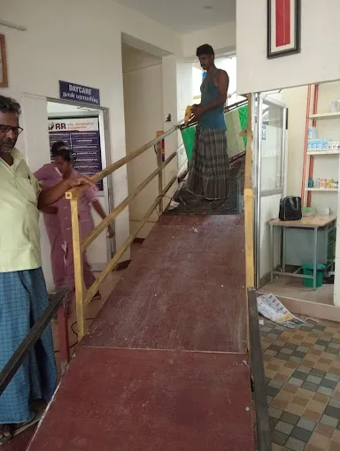 Image of: Rr Multi Speciality Hospital in Madurai