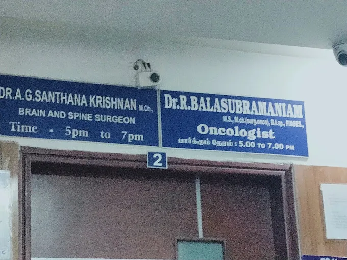 Image of: Rrmultispeciality Hospital in Anna Nagar