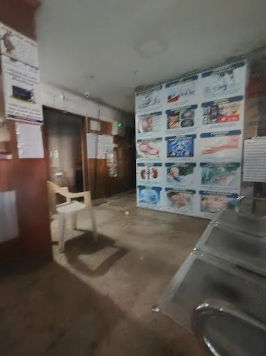 Image of: Rrmultispeciality Hospital in Anna Nagar
