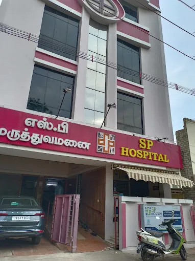 Image of: S P Hospital in Anna Nagar