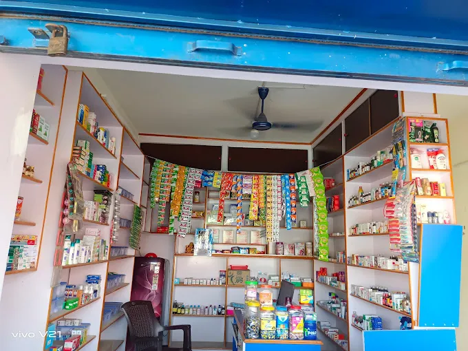 Image of: Sairam Medicals And Unicare Diagnostic Centre in Sellur