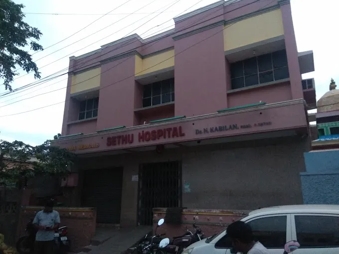Image of: Sethu Hospital in Madurai 3