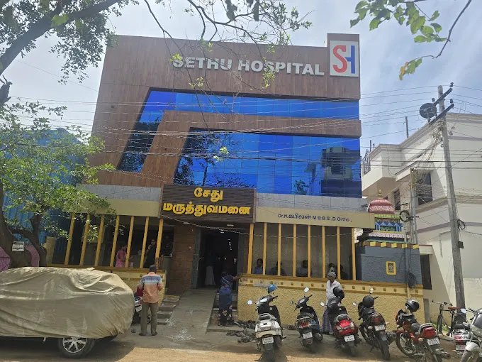 Image of: Sethu Hospital in Madurai 7