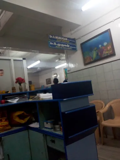Image of: Shanthi Hospitals in Mahal