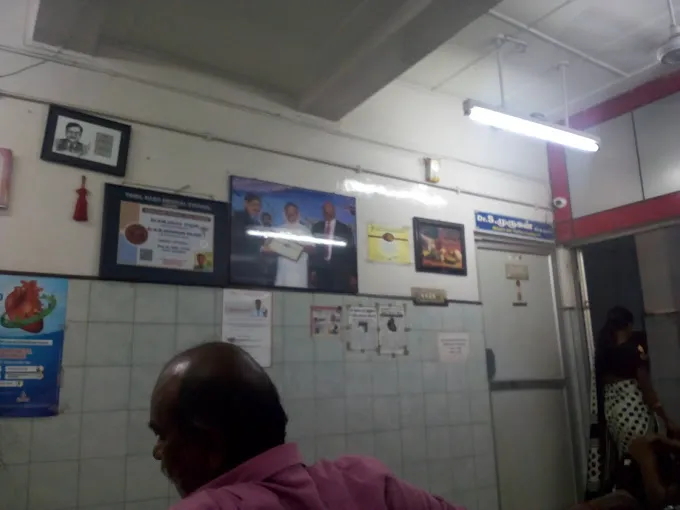 Image of: Shanthi Hospitals in Mahal 2
