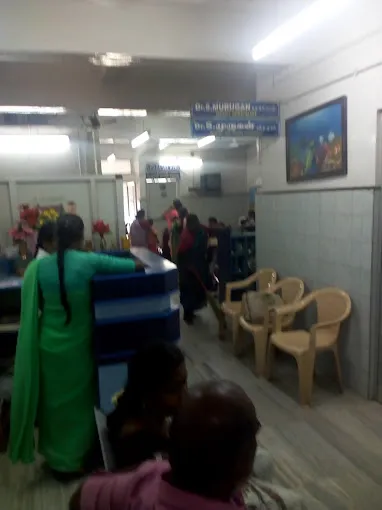 Image of: Shanthi Hospitals in Mahal